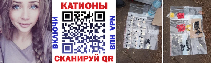 Наркошоп купить АМФЕТАМИН  МАРИХУАНА  Мефедрон  Гашиш  Курильск