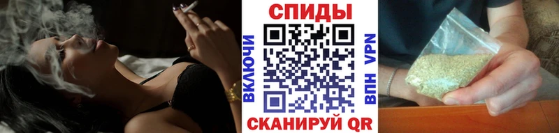 Купить  Курильск  Бутират BDO 33% 