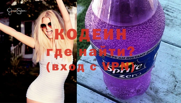 а пвп мука Семёнов