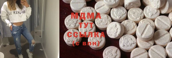 мет Семилуки