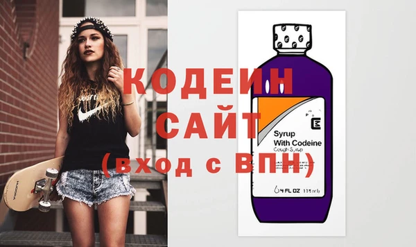 а пвп мука Семёнов
