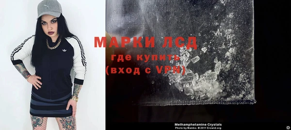 а пвп мука Семёнов