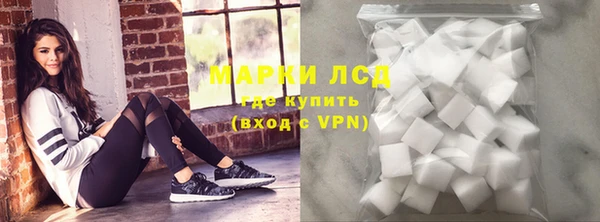 прущая мука Семикаракорск