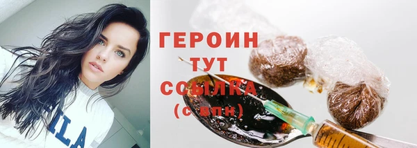 мет Семилуки