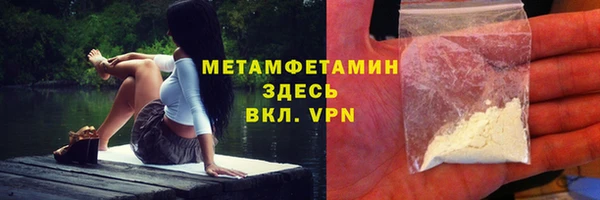 мет Семилуки