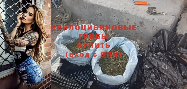 а пвп мука Семёнов