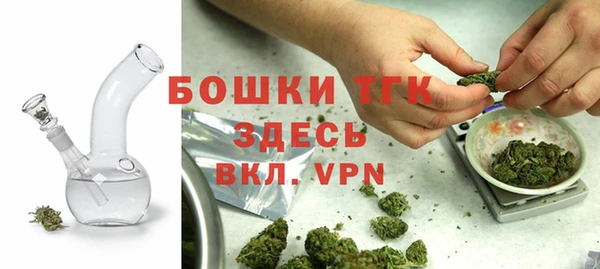 мет Семилуки