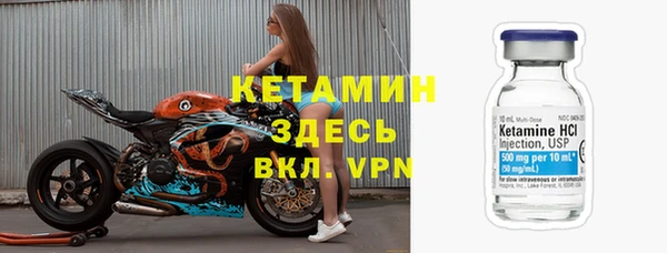 а пвп мука Семёнов