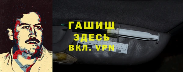 прущая мука Семикаракорск