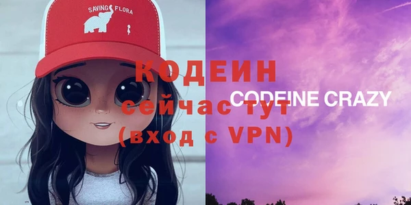 прущая мука Семикаракорск