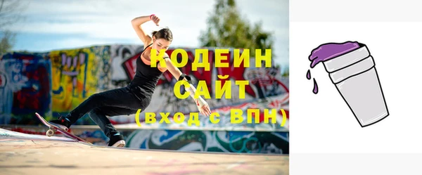 прущая мука Семикаракорск