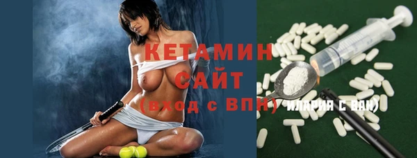 прущая мука Семикаракорск