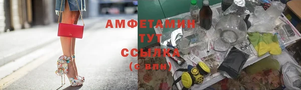 а пвп мука Семёнов