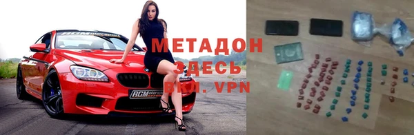 прущая мука Семикаракорск