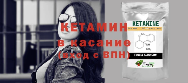 дмт Заполярный