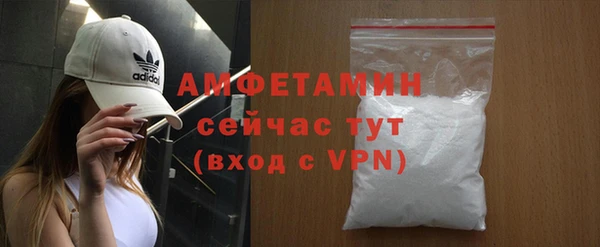 прущая мука Семикаракорск