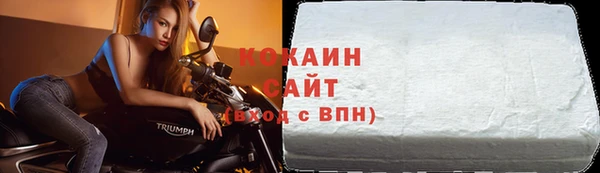 мет Семилуки
