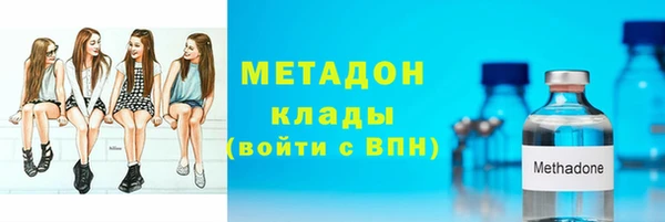 а пвп мука Семёнов