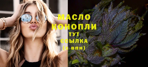 а пвп мука Семёнов