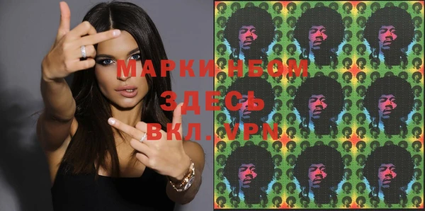 а пвп мука Семёнов