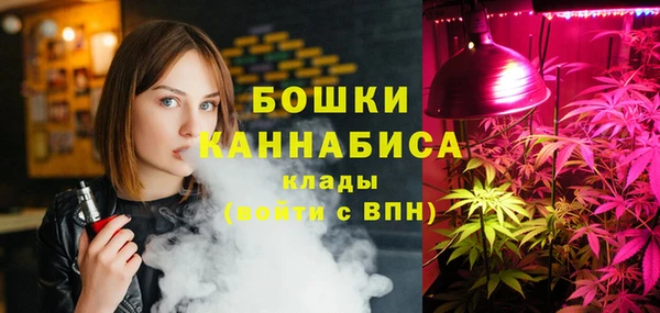 а пвп мука Семёнов