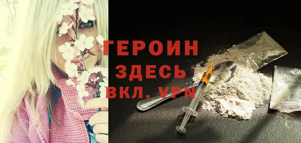 а пвп мука Семёнов