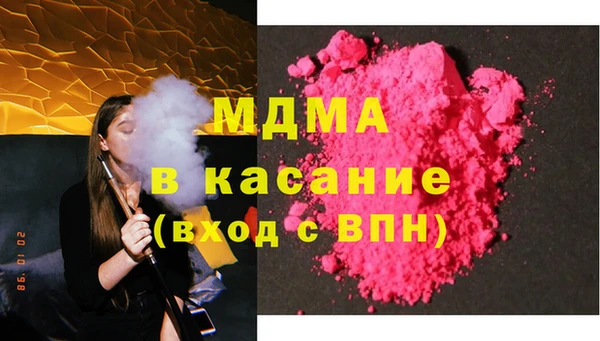 прущая мука Семикаракорск