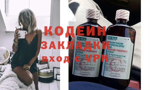 мет Семилуки