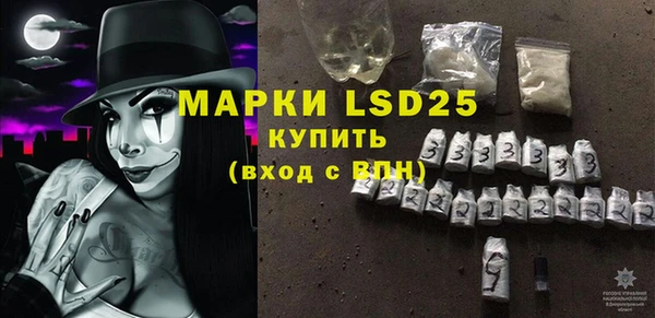 прущая мука Семикаракорск