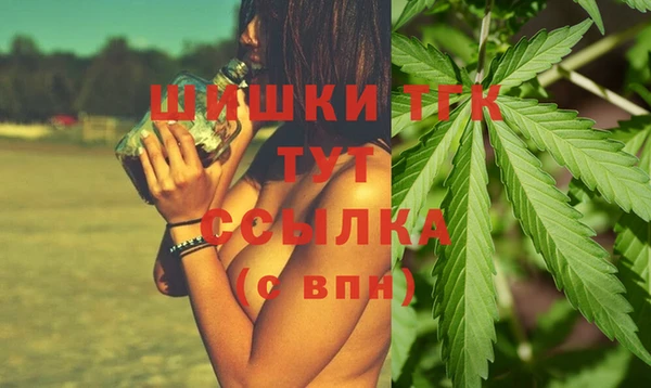 мет Семилуки