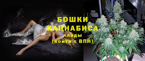 а пвп мука Семёнов