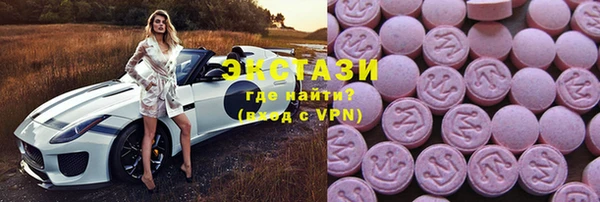 амф Сафоново