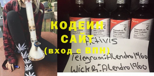 а пвп мука Семёнов