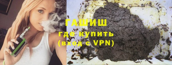 амф Сафоново