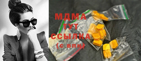 прущая мука Семикаракорск