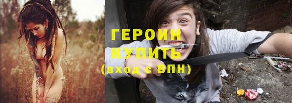 гашишное масло Сатка