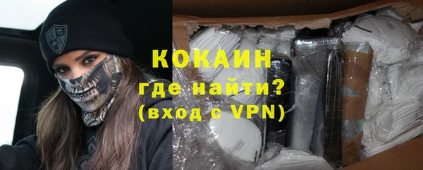 мет Семилуки
