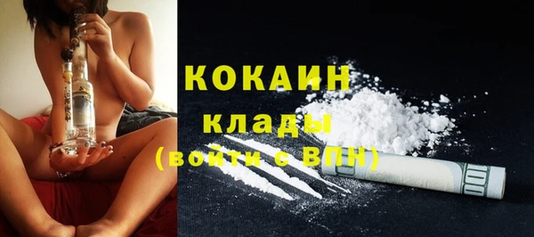 гашишное масло Сатка